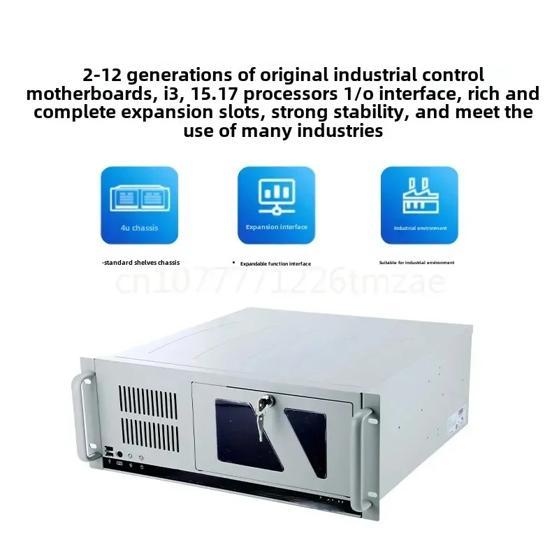 Industrial Computer Ipc510 Rack Multi-Extension 4U Industrial PC Host