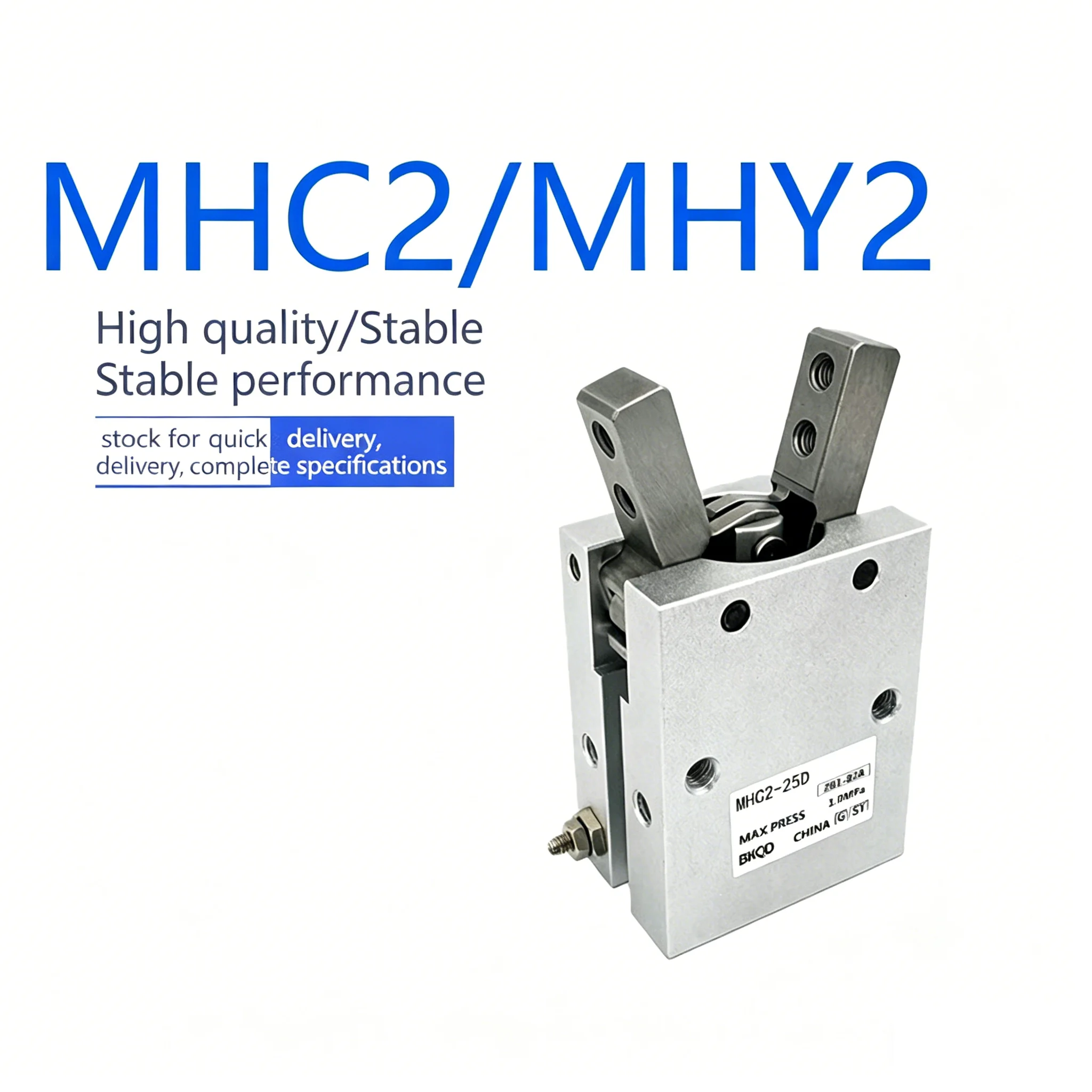 Fingertip Cylinder Pivot Opening-closing Type MHC2-6D/MHCA2-6D/MHCJ2-10D/16 20 25 32D/S