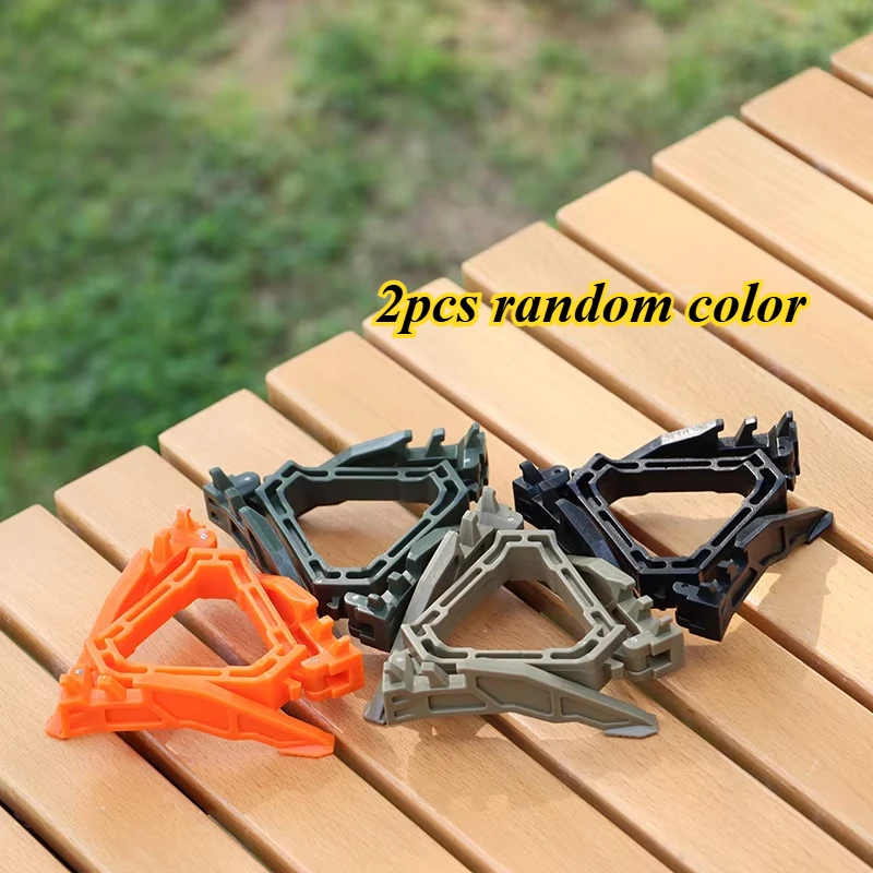 2pcs Random Color Portable Gas Canister Stand Universal Tripod Folding Frame for Outdoor Camping Stove Base
