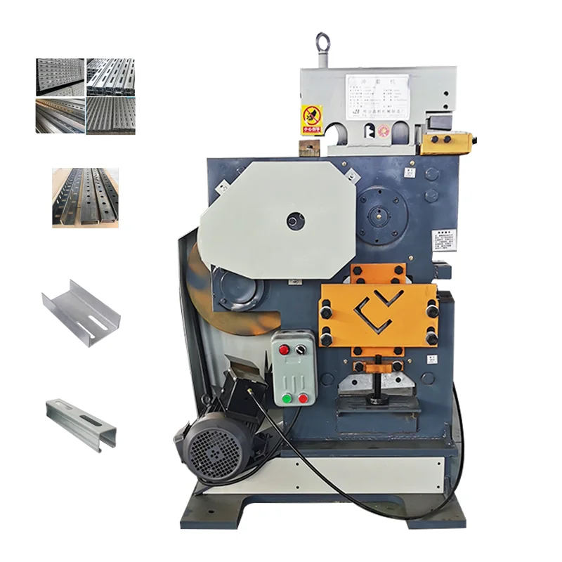 سهلة التشغيل QA32 - 12B نوعية جيدة زاوية اللكم وسم آلة القص اللكم المعدني آلة قطع الصلب الحديد