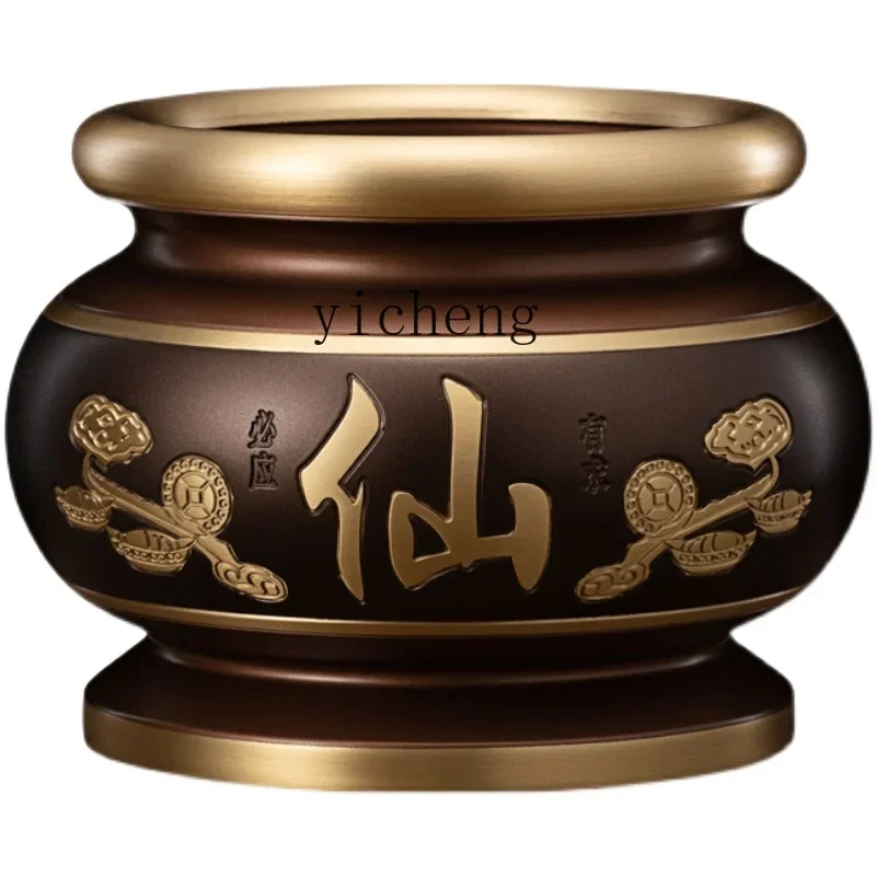 

Household Pure Copper Incense Burner for Buddha Worship Bowl Fairy Indoor Buddha Front God of Wealth Incense Burner