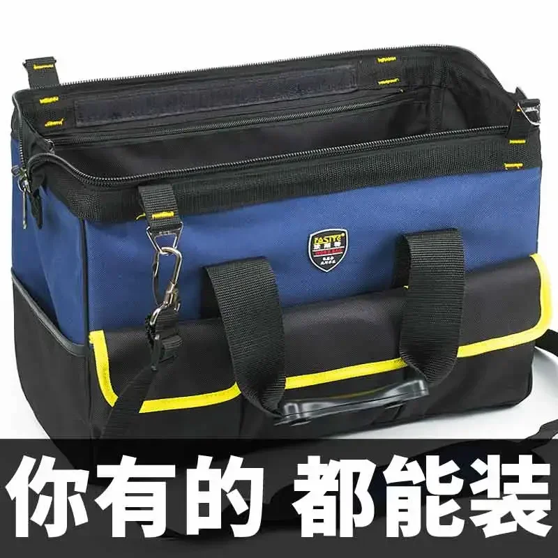 

Strong and Durable Electrician's Kit, Multi-functional Woodworking Electrician Bag, Dotted Bag, Large Canvas, Thick