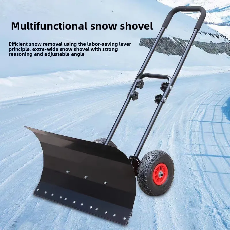 Wheeled snow shovel, snow cart, snow removal truck, artificial sanitation, labor-saving winter, single pole and double pole