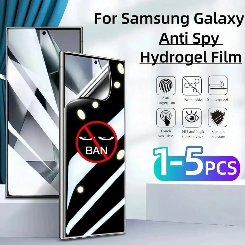 1-5PCS Privacy Hydrogel Film For Samsung Galaxy S24 Ultra S24Plus S23 Ultra Anti Spy Film Screen Protector For Samsung S24Ultra