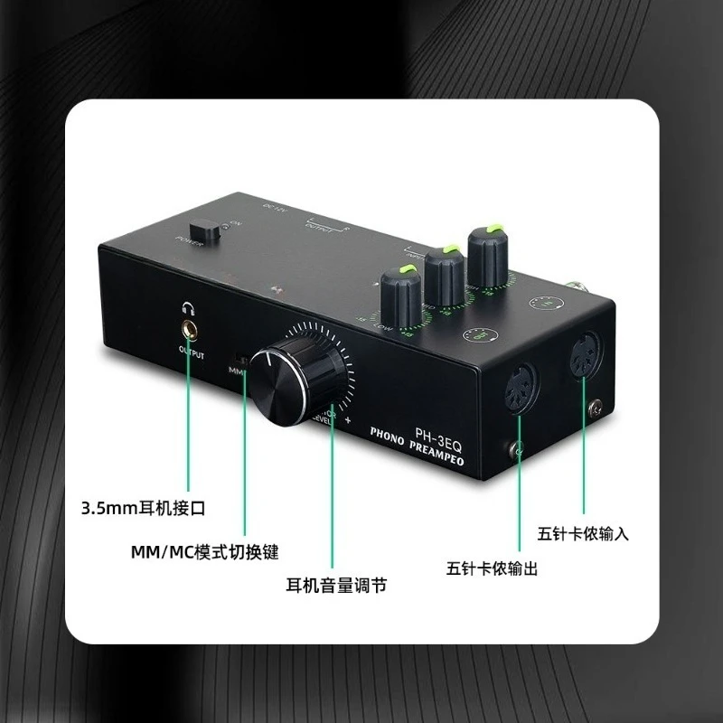 Phono Preamplifier for Turntable MM MC Cartridge Low Noise Preamp with Volume Control Treble Mid Bass EQ Adjustment