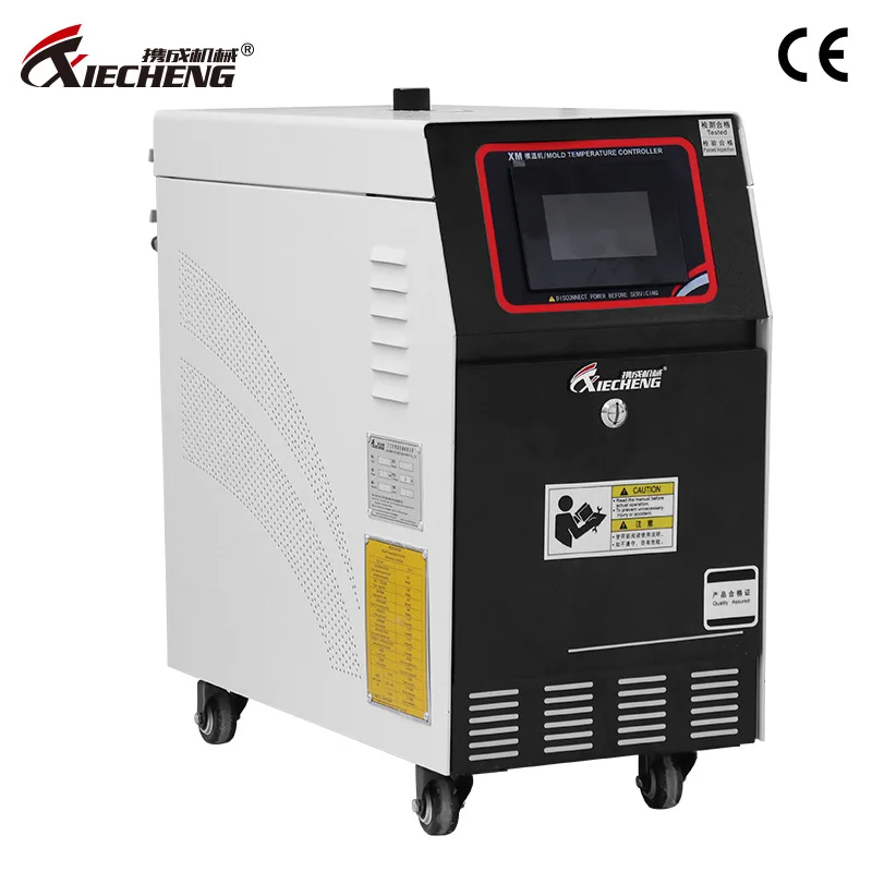 

Oil/water type temperature control machine 6/9/12 KW industrial injec tion mold automatic constant temperature machine DX