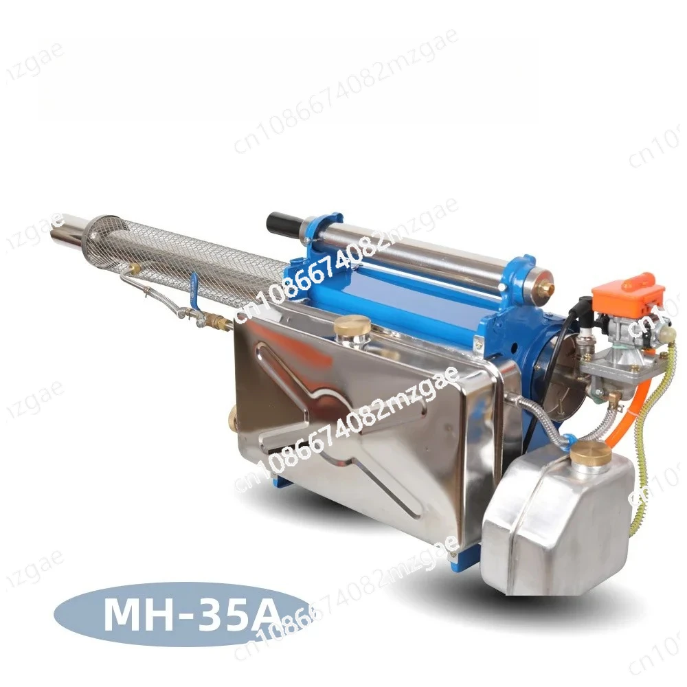 연무기 Thermal Mist Machine with Dual Tube Electric Start, Ultra Low Volume Sprayer for Vegetables and Fruits with Fogging
