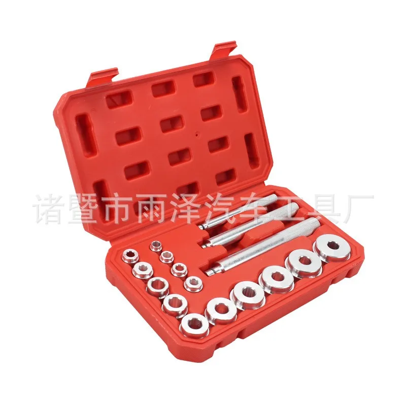 17Pcs Small Bearing Installer Extractor Tool Set with Bearing Pads for Press Fit Installation Removal Auto Maintenance Kit