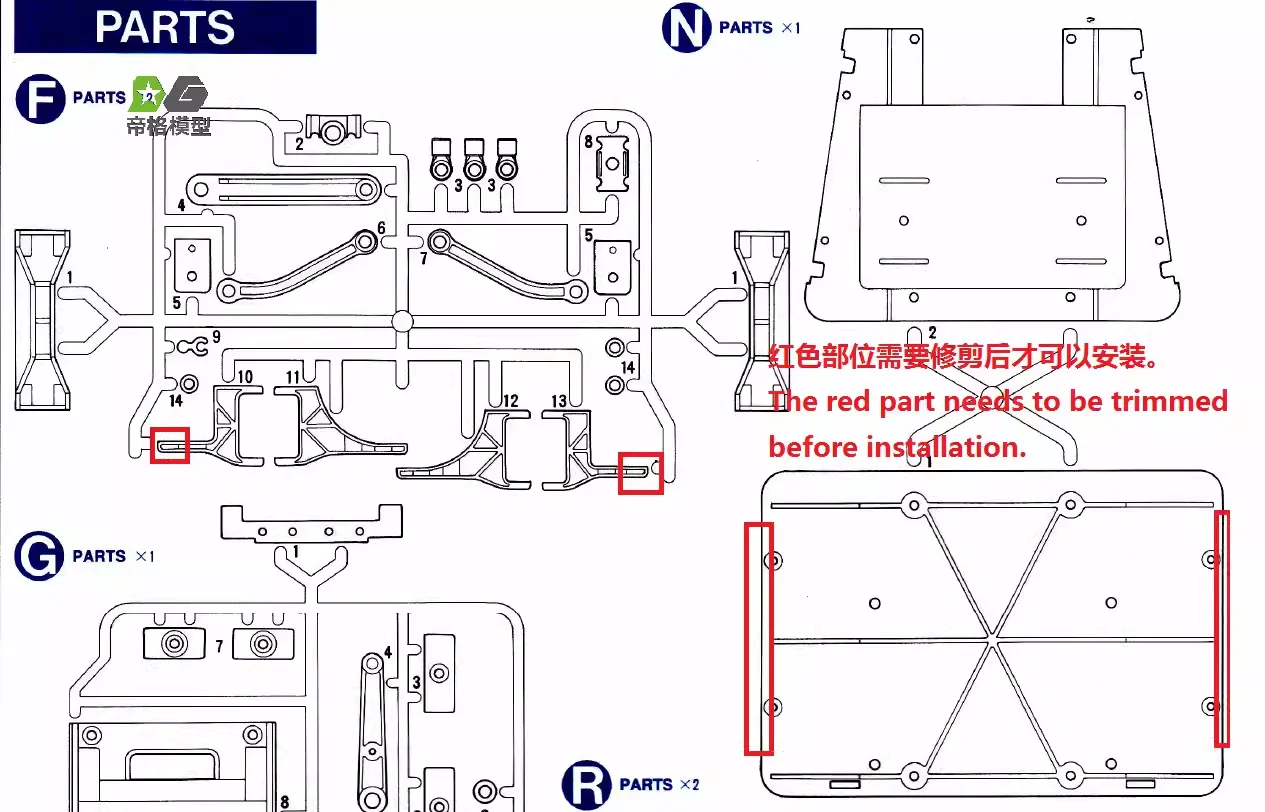 Seitenlichtleiste für Tamiya 56301 King Hauler Grand Hauler Anhänger-Lichtleiste im Maßstab 1:14 für RC Dump Truck Kipper Trailer Teile