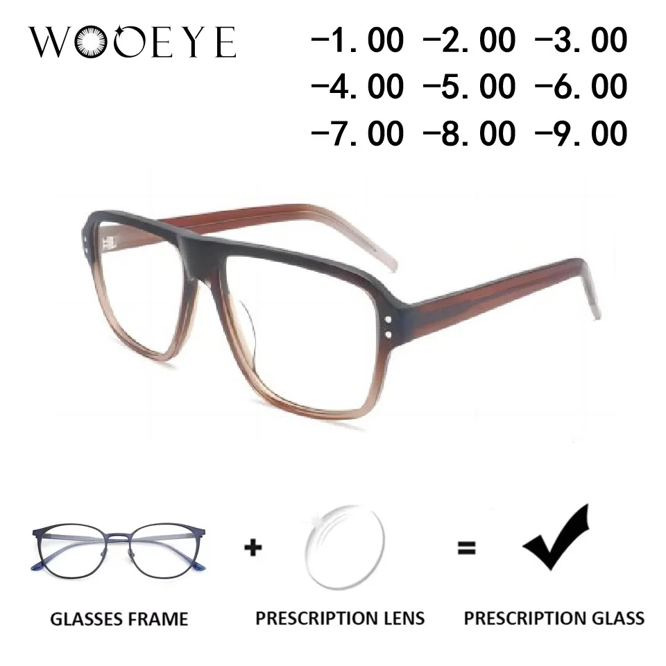 

Photochromic Rectangle Prescription Glasses Square for Men and Women Lightweight Frame Anti Blue Ray UV Protection