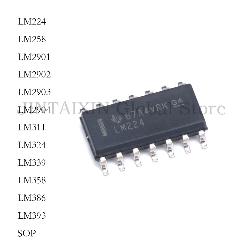 20PCS LM224 LM258 LM2901 LM2902 LM2903 LM2904 LM311 LM324 LM339 LM358 LM386 LM393 SOP NEW STOCK