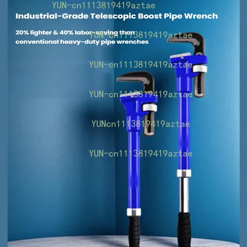Duty Telescopic Pipe Wrench Retractable Extension Handle Anti-Slip Rubber Grip Hardened Serrated Jaw Adjustable Pipe Spanner