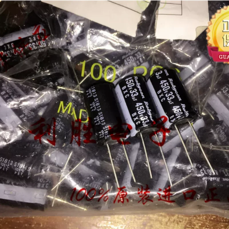 10-100-pecas-capacitor-japones-ruby-rubycon-33uf-450v-450v33uf-16-25-bxc-alta-frequencia-baixa-resistencia