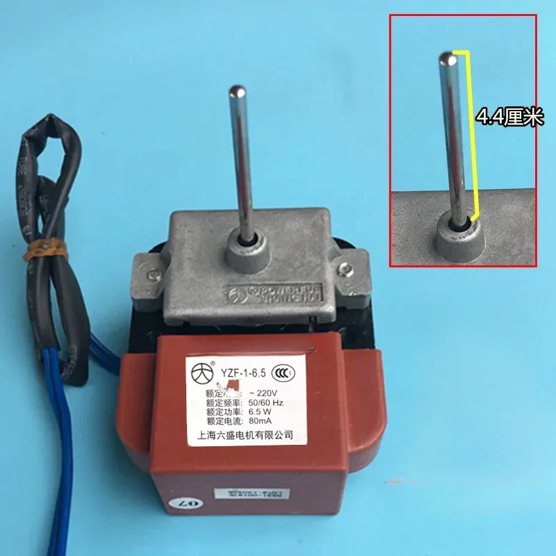new Multi-brand universal refrigerator fan motor YZF-1-6.5 freezer freezer cooling fan condensing fan motor