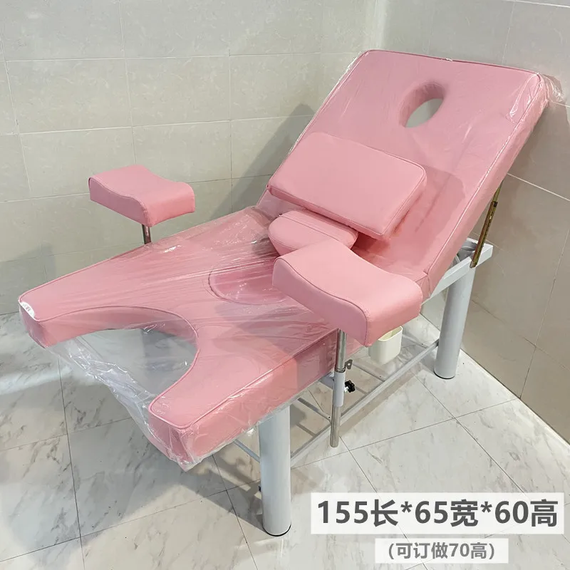 Multifunctional private rinse simple labor bed hip care beauty