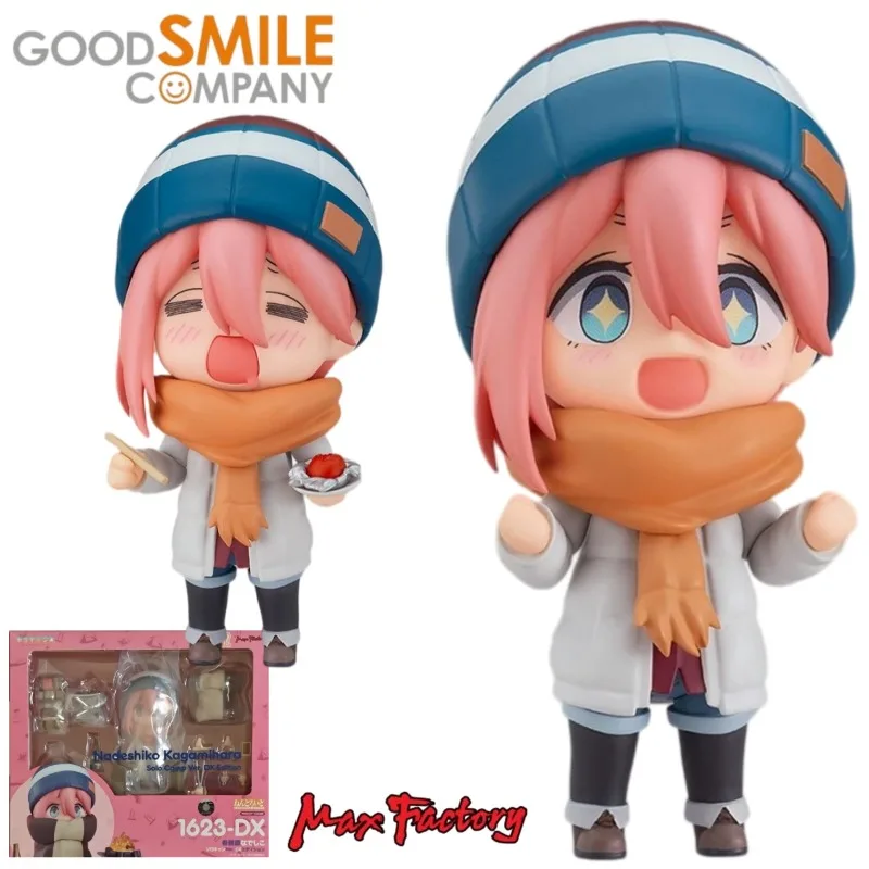 Max Factory Nendoroid #1623 Kagamihara Nadeshiko Yuru Camp Solo Camp Ver Q Version Action Figure Anime Model Display Ornament
