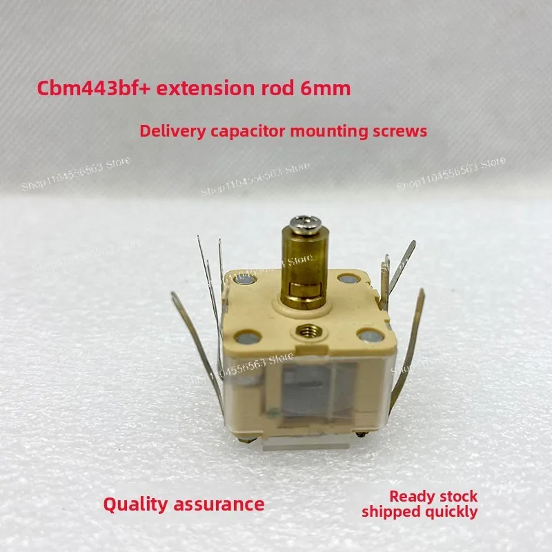 CBM-443BF-1AB4/088AM + FM radio quadruple PVC film variable capacitor 270P * 2/20P * 2