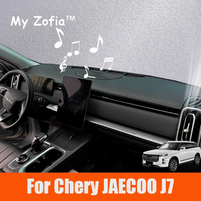 

For Chery JAECOO J7 2024 2025 Car Dashboard Cover Instrument Panel Mat Sun Shade Anti-slip Carpet Pad Decoration Accessories