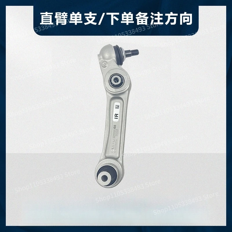 For Suitable for Suspension Swing Arm X3  X5 X6 Series 7 Series 1 Series Mini Lower Bending Arm Upper Arm