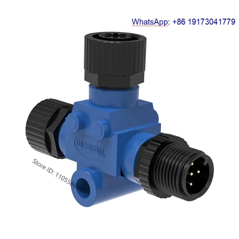 N2K N-MEA 2000 cable with waterproof M12 male and female plugs, L-shaped separator, 5-pin code connector, DIN type terminator