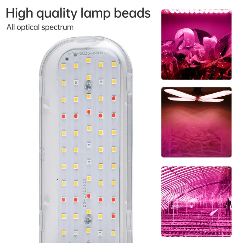 4-Leaf Folding LED Grow Light - E27 Full Spectrum Violet Light for Flower Succulent Plant Growing