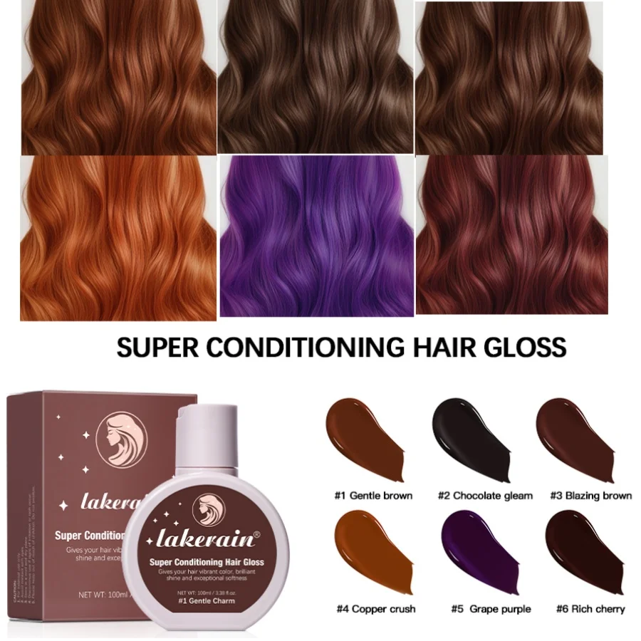 100ml スーパーグロスカラーコンディショニンググロスリンスアウト セミパーマネントヘアグロス カラーを強化し、輝きと潤いを高める 1
