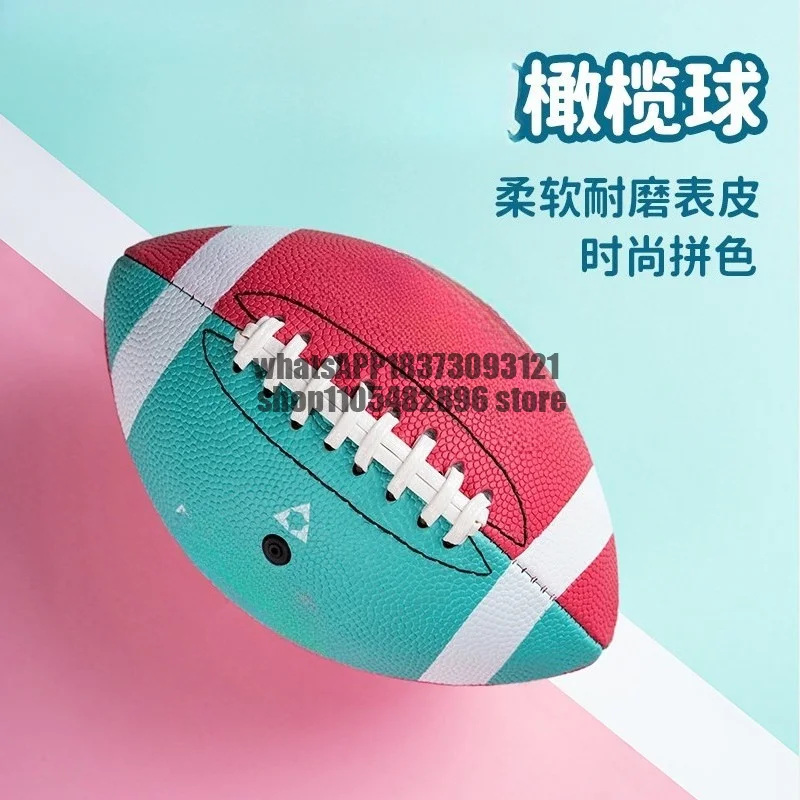 Rugby Game Training American Football No. 3 Indoor and Outdoor Universal Student American Football