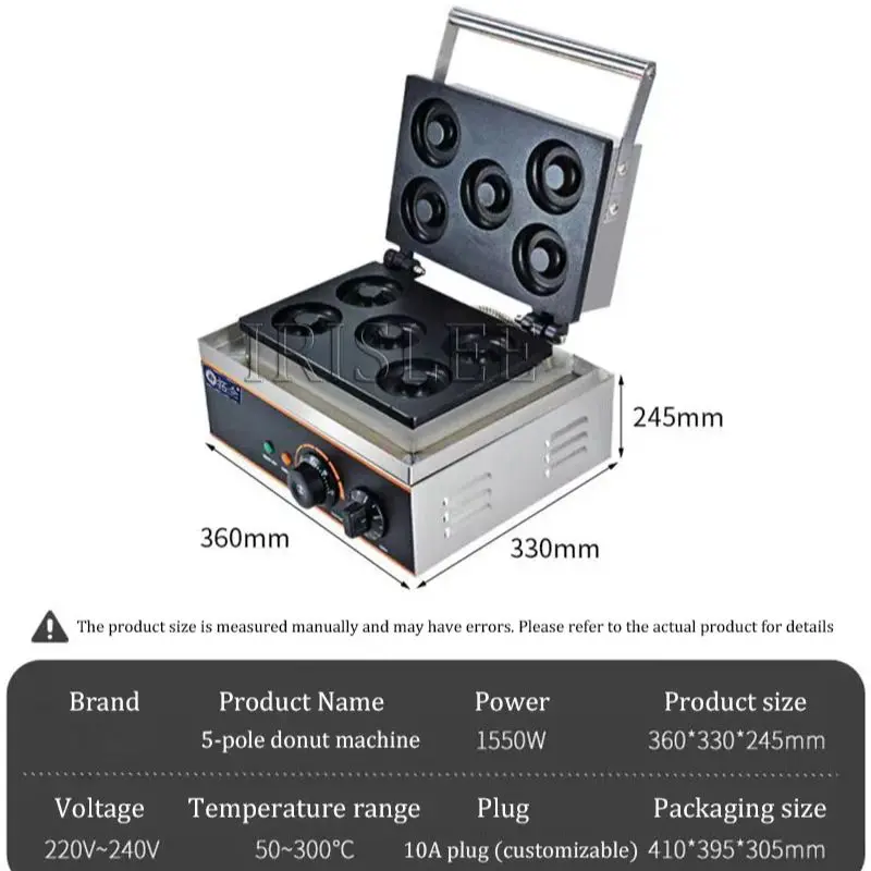 Commercial Donut Machine Stainless Steel 5-Grid Dessert Making 220V/110V Commercial Snack Machine