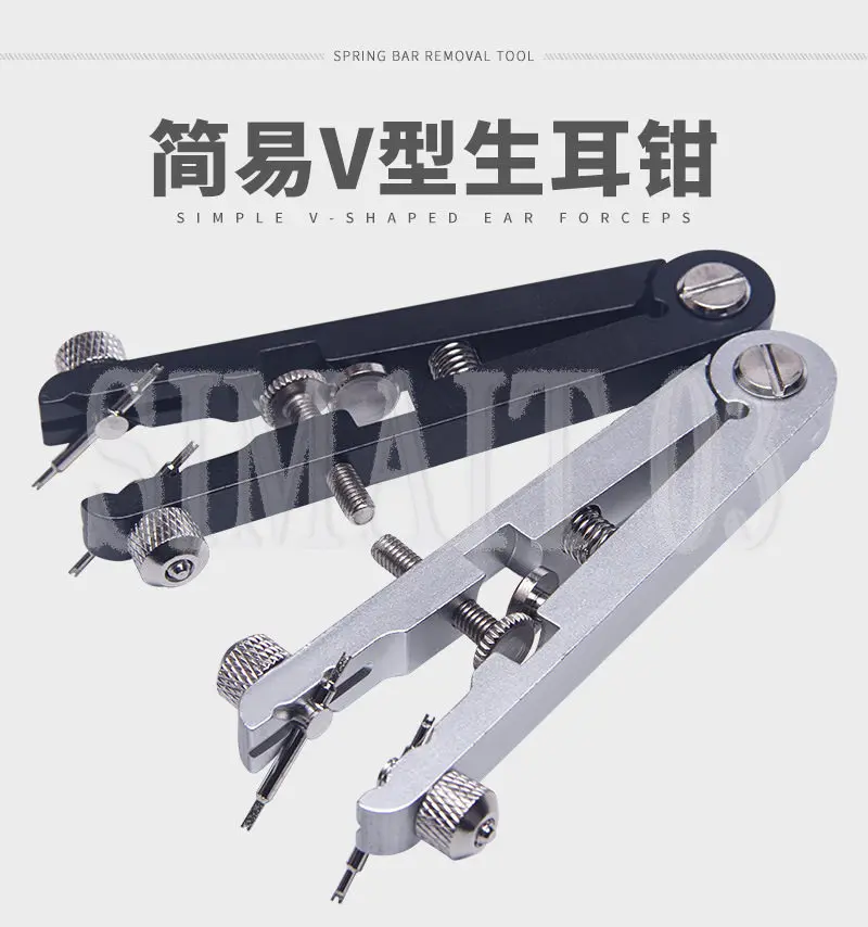 Watch Band Link Removal Tool Kit | Spring Bar Tool  Screwdriver Set for Steel Watch Repair & Resizing