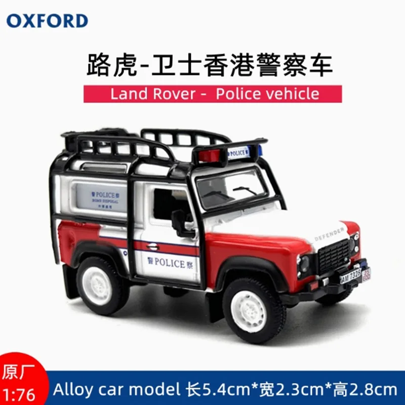 OXFORD Diecast 1: 76 Land Rover Defender Police Alloy Car Model Static Collection Decorated Christmas Gifts Holiday Gifts Toys