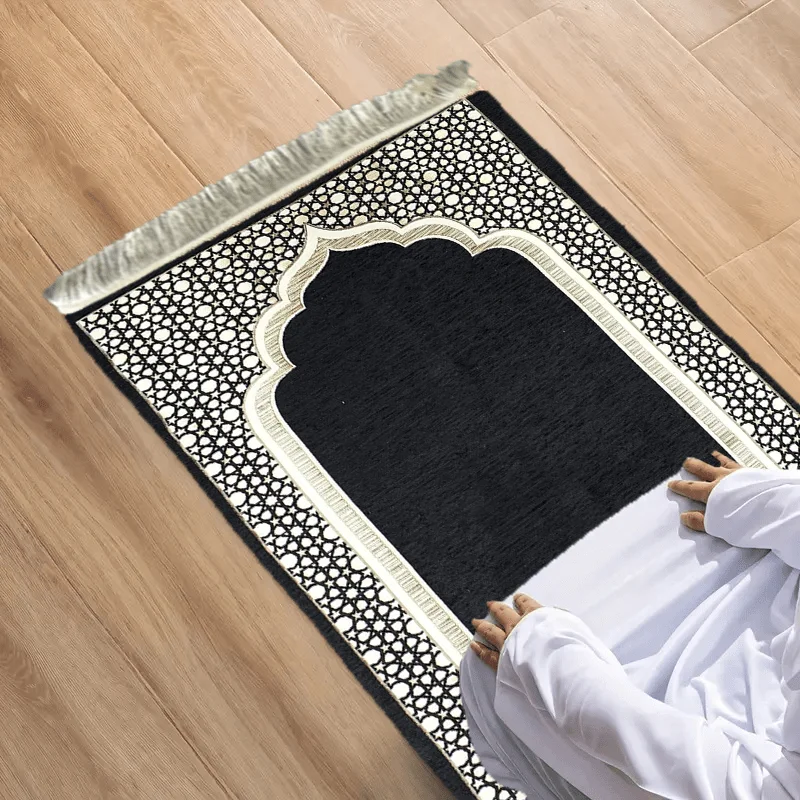 VIKAMA Arabic Calligraphy Arch Islamic Prayer Mat, Portable Foldable Muslim Prayer Rug, Non-Slip Worship Mat for Home Decor