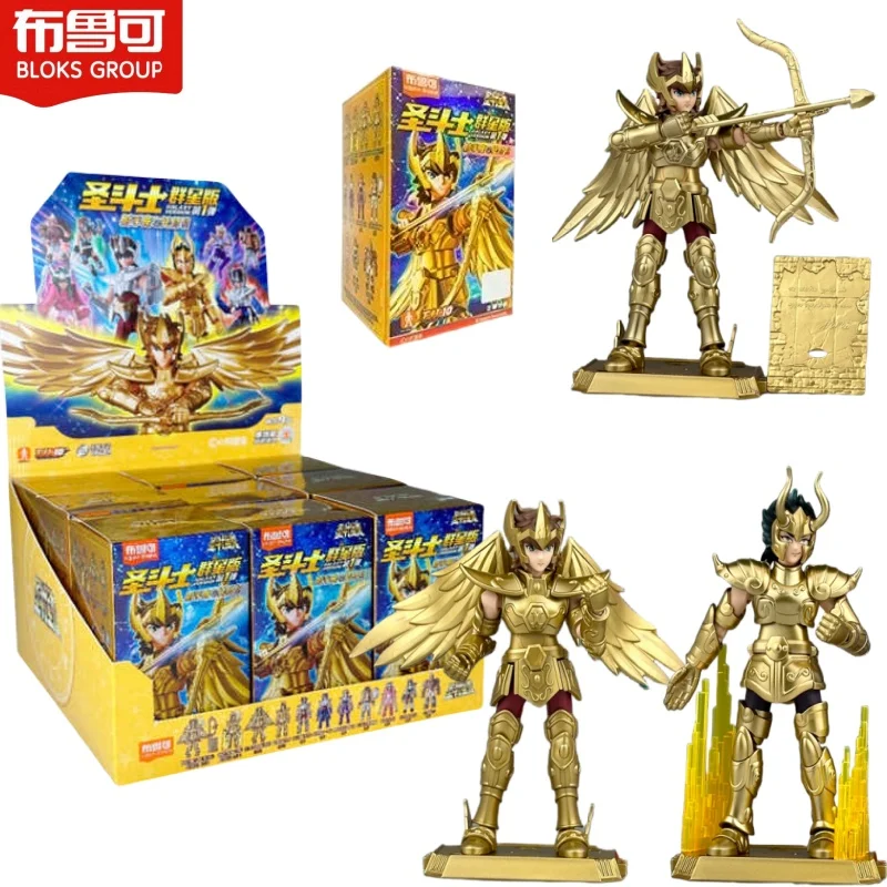 En Stock Blokees Saint Seiya caja ciega Galaxy versión 01 Aiolos Shura Ikki Shun Jabu Marin Assemly modelo oro Saint estatua Juguetes