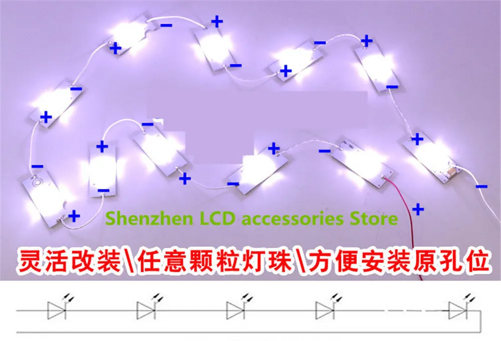 50 Pezzi/lottp 15 17 19 22 24 pollici 27 pollici modificato Kit LED TV LCD 3V 6V monitor retroilluminazione a LED riparazione utilizzando perline lampada 100% NUOVO