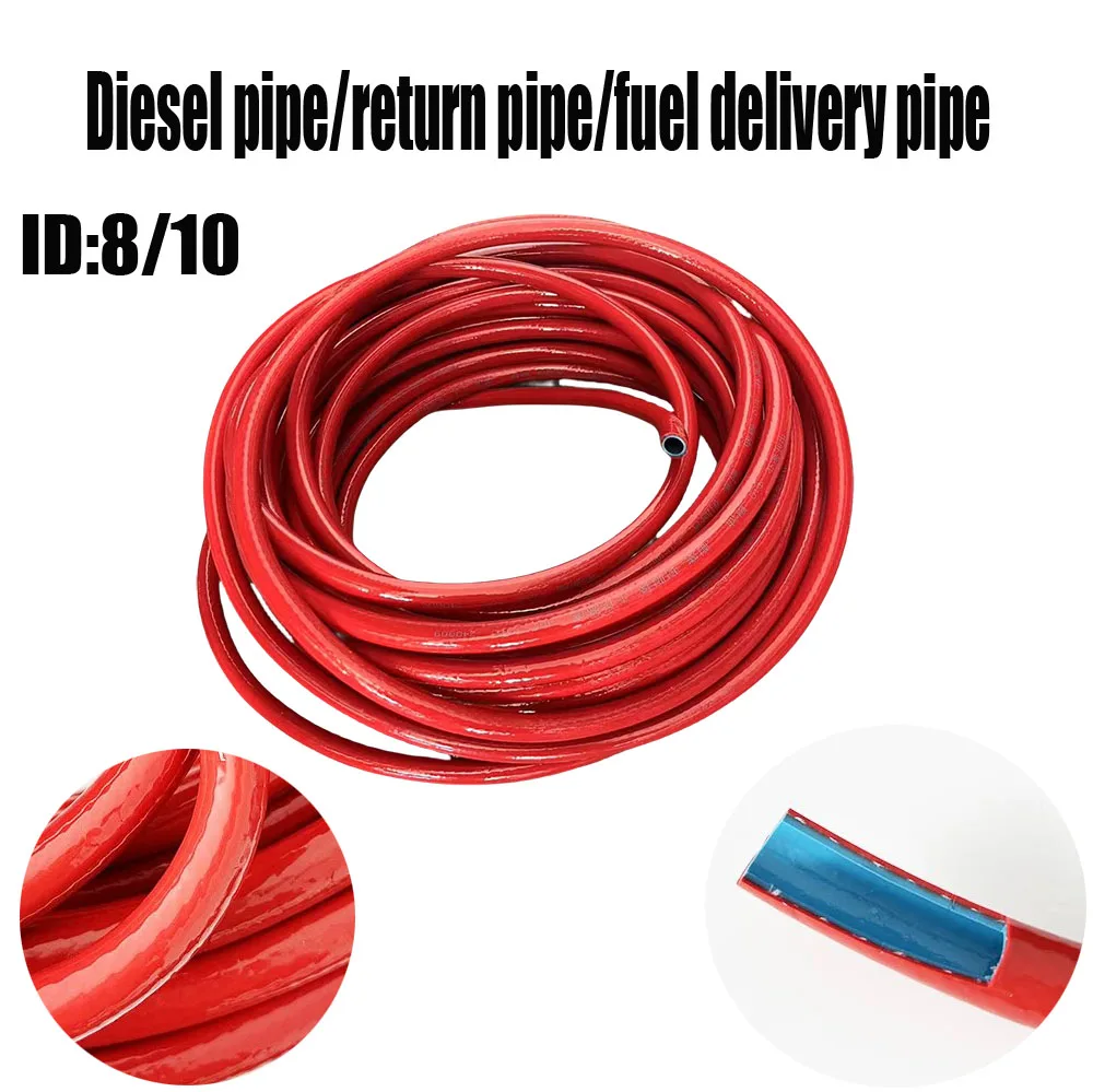 

Red/Blue Core Double-layer Fuel Pipe Resin Wire-clamping Oil-resistant Diesel Oil Gasoline Hose Rubber Fuel Tube