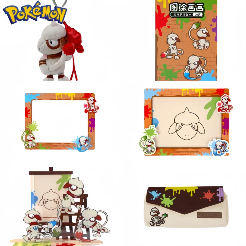 Set de arte para colorear de Pokémon Smeargle original, juguete de peluche, llavero, libro de dibujo DIY, delantal de arte, estuche escolar para lápices, regalo