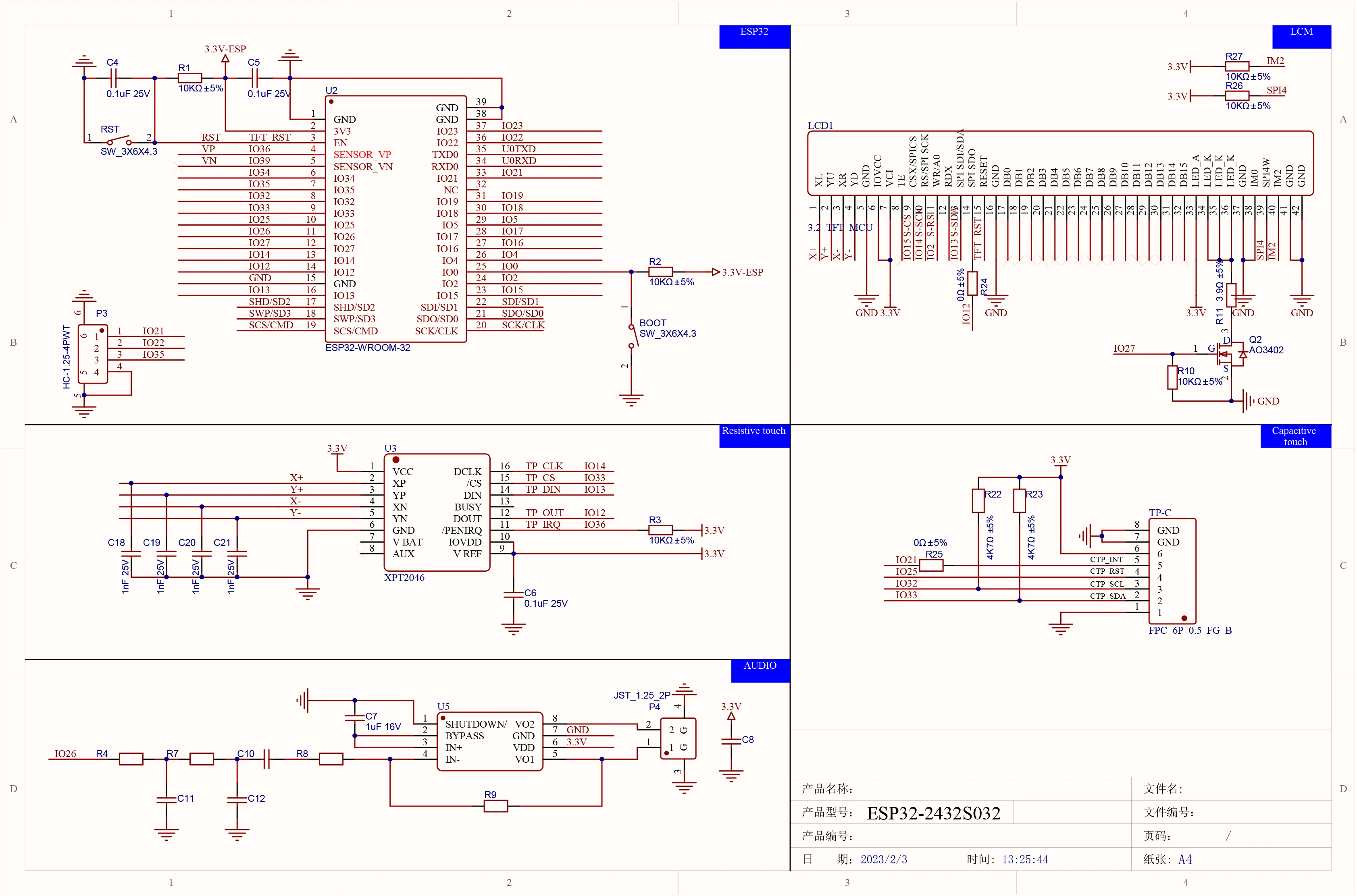 Arduino iot、esp32、LCDディスプレイ、wifi、bt、ESP32-WROOM-32モジュール、st7789ドライバー、ips、tft、240x320、3.2 \