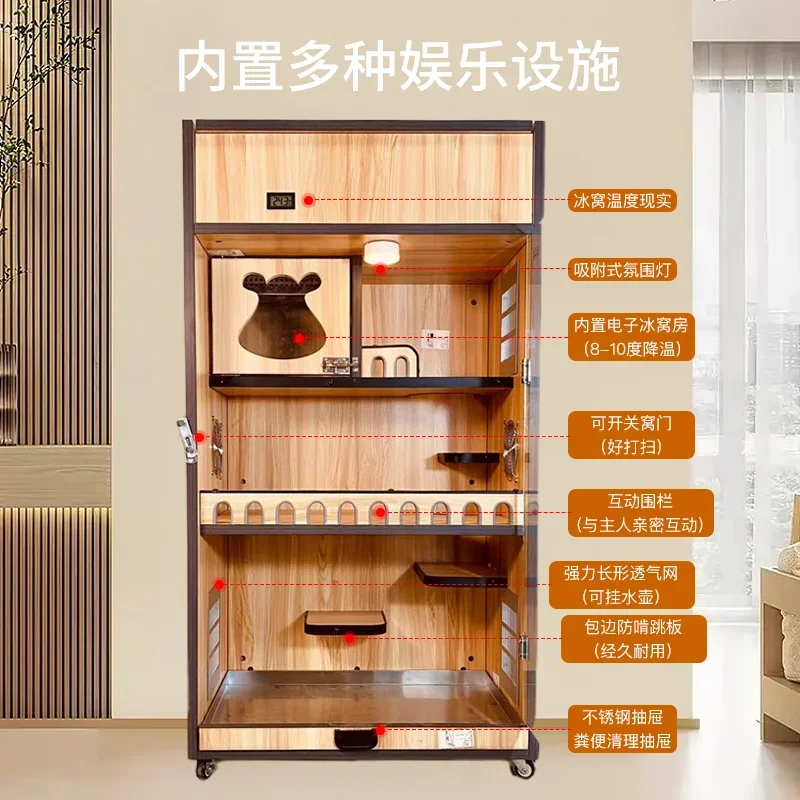 Solid wood chinchilla special cage with air conditioner electronic ice nest cabinet, chinchilla villa pet supplies