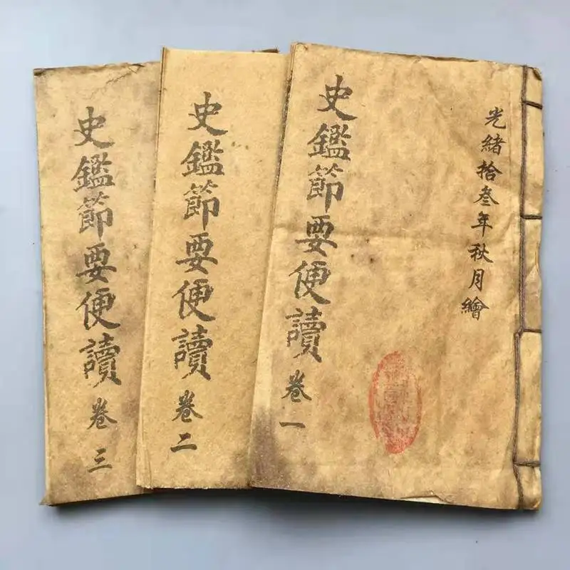Long-term collection of old , historical literary series, thread-bound books, and antiques