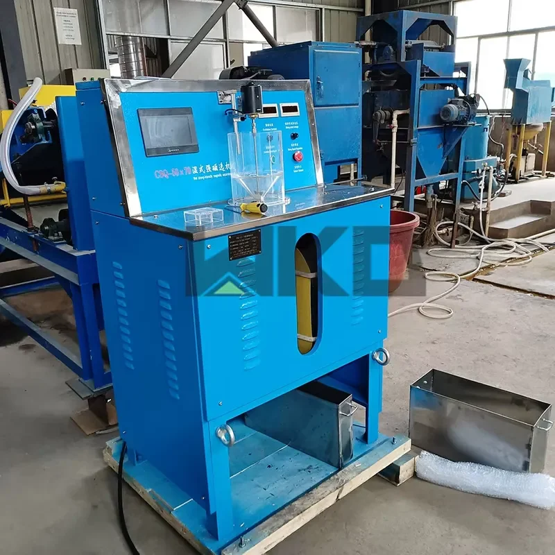 i 220V 50Hz 2.0 Adjustable CSQ50*70 Lab Wet High Intensity Magnetic Separator
