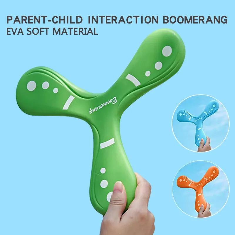 ของเล่นบูมเมอแรงนุ่มสำหรับเด็ก ของเล่นจานร่อนสามใบสำหรับเล่นกลางแจ้ง เกมกีฬาแบบอินเทอร์แอคทีฟสำหรับเด็กและผู้ปกครอง ของขวัญสำหรับคลายเครียด