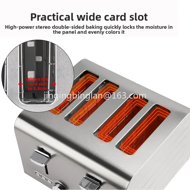 2026 Manufacturer's Automatic Toaster Oven Toaster Breakfast Machine Special Tools