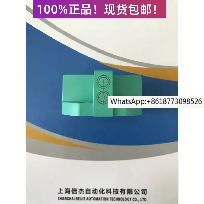 

NBN3-F31-E8-V1 brand new