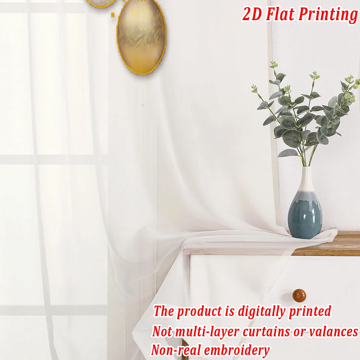 ستارة شفافة مطبوعة مسطحة لعيد الميلاد مع كرة عيد الميلاد فروع الصنوبر الحلوى لغرفة المعيشة وغرفة النوم وحفلات العطلات