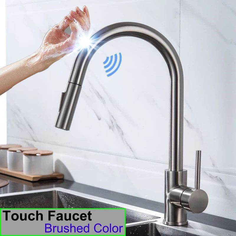 Variant: touch-brushed