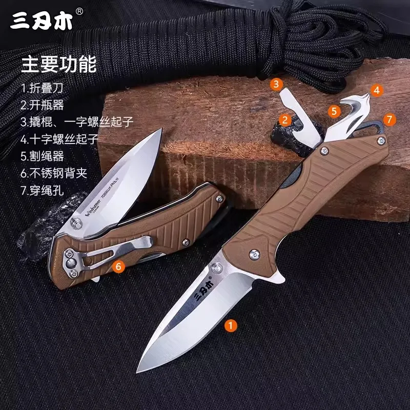 Sanrenmu 7089 Multi Function Folding Knife EDC Tool with Belt Clip for Travel and Camping NO LOCK