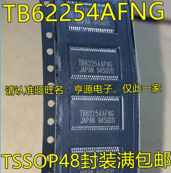 

20pcs original new TB62254 TB62254AFNG TSSOP48 TB9102FNG SSOP24 Motor Driver IC