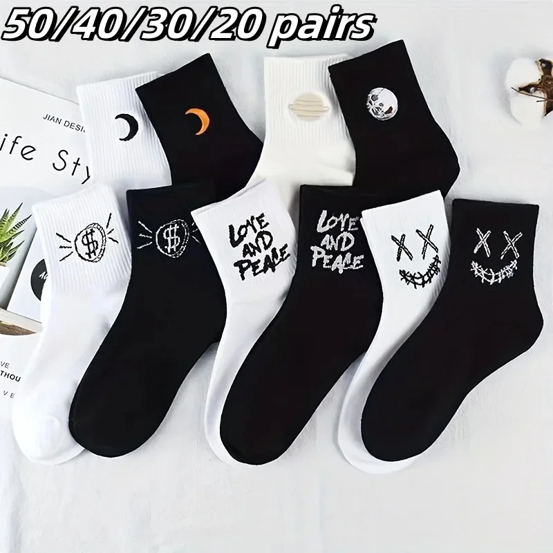 

50/40/30/20 long socks men Korean version of the mid-calf embroidery tide summer thin short socks ins Japanese socks