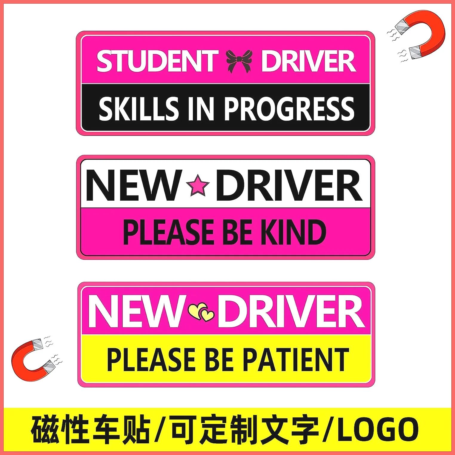 Student Driver Magnet for Cars, New Driver Safety Magnetic Sticker with Reflective Decal for Beginner Teen Drivers