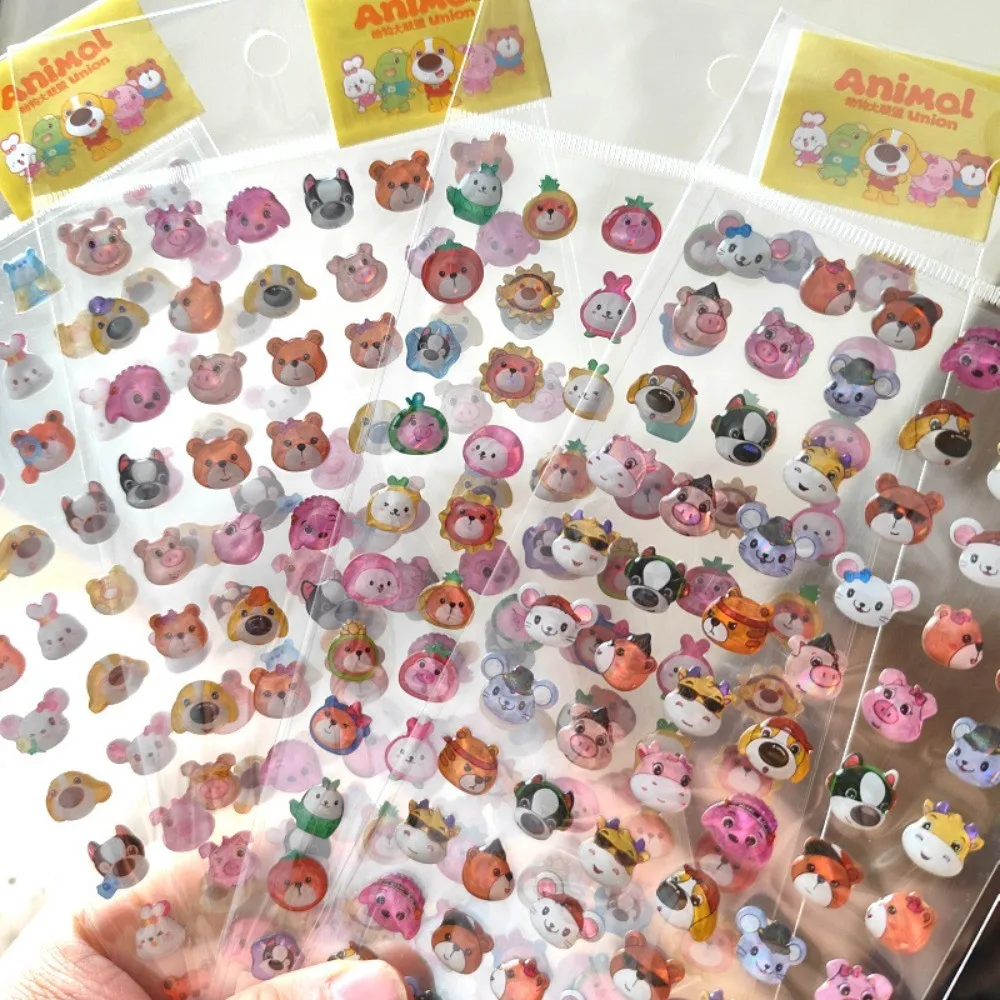4-Piece Super Cute Animal Head Epoxy Resin Stickers - Kids' Cartoon Decorative Mini Stickers for Phones, Diaries & Hand Accounts