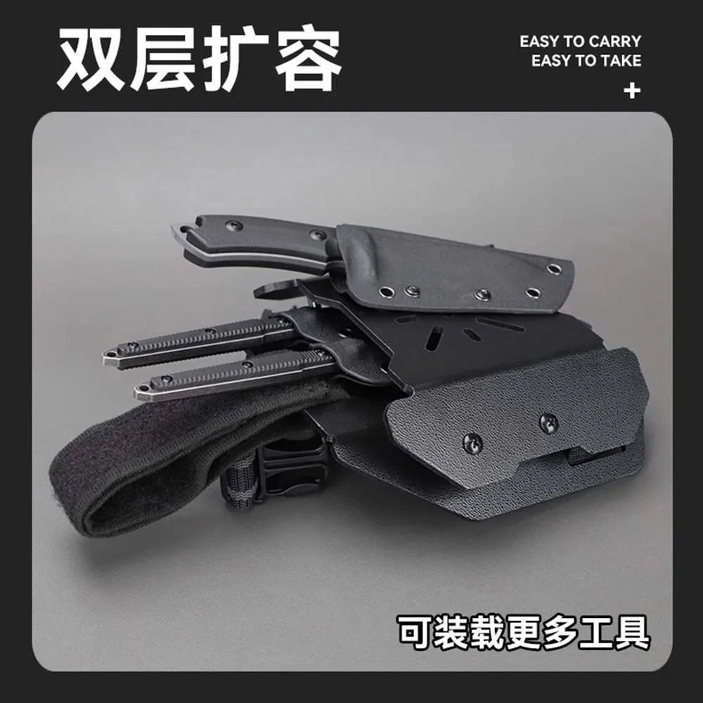 Tactical Leg Mounting Plate Multi-Purpose Thigh Hanging Board Quick-Release Knife K-Sheath Fixing Accessory Storage Expansion